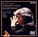 ２００２　小澤征爾　歓喜の歌～ベートーヴェン　交響曲　第９番　二短調　作品１２５《合唱》