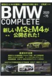 ＢＭＷ　ＣＯＭＰＬＥＴＥ　２０２０ＡＵＴＵＭＮ