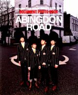 ＡＢＩＮＧＤＯＮ　ＲＯＡＤ　ａｂｉｎｇｄｏｎ　ｂｏｙｓ　ｓｃｈｏｏｌ　ＥＵＲＯＰＥ　ＴＯＵＲ　２００９　ＤＯＣＵＭＥＮＴ　ＰＨＯＴＯ　ＢＯＯＫ