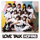 ＬＯＶＥ　ＴＡＬＫ