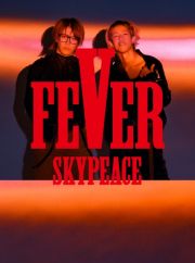 ＦＥＶＥＲ（ピース盤）（ＢＤ付）