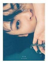 ｋｅｉ　２０ｔｈ　Ｍｅｍｏｒｉａｌ　Ｂｏｏｋ