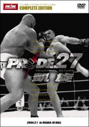 ＰＲＩＤＥ．２７　ｉｎ　ＯＳＡＫＡ－ＪＯ　ＨＡＬＬ