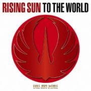 ＲＩＳＩＮＧ　ＳＵＮ　ＴＯ　ＴＨＥ　ＷＯＲＬＤ（通常盤）