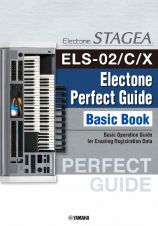 ＳＴＡＧＥＡ　ＥＬＳー０２／Ｃ／Ｘ・ＥＬＣー０２　Ｐｅｒｆｅｃｔ　Ｇｕｉｄｅ　Ｂａｓｉｃ　Ｂｏｏｋ　／Ｅｎｇｌｉｓｈ　Ｖｅｒｓｉｏｎ