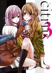 ｃｉｔｒｕｓ　３