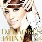 ＤＪ　ＫＡＯＲＩ’Ｓ　ＪＭＩＸ　Ｖ