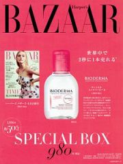 Ｈａｒｐｅｒ’ｓ　ＢＡＺＡＡＲ　２０１８．７・８×特別セット