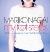 Ｍｙ　ｆｏｏｔ　ｓｔｅｐｓ－２０ｔｈ　ａｎｎｉｖｅｒｓａｒｙ　ｍｅｍｏｒｉａｌ　ｃｏｌｌｅｃｔｉｏｎ