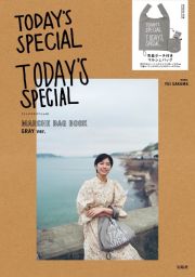 ＴＯＤＡＹ’Ｓ　ＳＰＥＣＩＡＬ　ＭＡＲＣＨＥ　ＢＡＧ　ＢＯＯＫ　ＧＲＡＹ　ｖｅｒ．