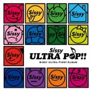 ＵＬＴＲＡ　ＰＯＰ！！