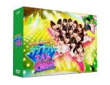 ＡＫＢ４８　チーム８のブンブン！エイト大放送！　ＤＶＤ－ＢＯＸ