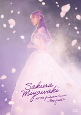 宮脇咲良　ＨＫＴ４８　卒業コンサート　～Ｂｏｕｑｕｅｔ～【初回生産限定盤】Ｓｐｅｃｉａｌ　Ｅｄｉｔｉｏｎ