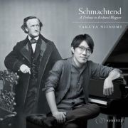 Ｓｃｈｍａｃｈｔｅｎｄ　－　Ａ　Ｔｒｉｂｕｔｅ　ｔｏ　Ｒｉｃｈａｒｄ　Ｗａｇｎｅｒ