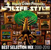 ＬＩＦＥ　ＳＴＹＬＥ　ＲＥＣＯＲＤＳ　ＢＥＳＴ　ＳＥＬＥＣＴＴＩＯＮ　ＭＩＸ