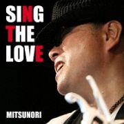 ＳＩＮＧ　ＴＨＥ　ＬＯＶＥ