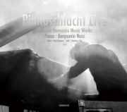 Ｐｉａｎｏｓｃｈｌａｃｈｔ　Ｌｉｖｅ