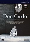 ヴェルディ：歌劇《ドン・カルロ》ネーデルラント・オペラ２００４