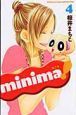 ｍｉｎｉｍａ！４