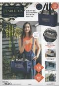 ＰＥＮＤＬＥＴＯＮ保冷ができるＢＩＧ　ＳＨＯＰＰＩＮＧ　ＢＡＧ　ＢＯＯＫ　ＮＡＶＹ　ｖｅｒ．