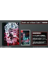 Ｄｅａｔｈ　ｅｎｄ　ｒｅ；Ｑｕｅｓｔ　Ｃｏｄｅ　Ｚ　特装版