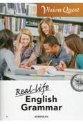 Ｖｉｓｉｏｎ　Ｑｕｅｓｔ　ＲｅａｌーＬｉｆｅ　Ｅｎｇｌｉｓｈ　Ｇｒａｍｍａｒ