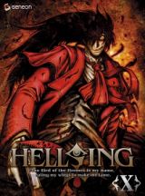 ＨＥＬＬＳＩＮＧ　＜ＯＶＡ＞　１０　＜初回限定版＞