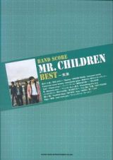 Ｍｒ．Ｃｈｉｌｄｒｅｎ　ＢＥＳＴ　未来