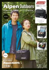 Ａｌｐｅｎ　Ｏｕｔｄｏｏｒｓ　外の熱から守る！　多機能レジャーバッグＢＯＯＫ　ｆｅａｔ．　Ｃｏｌｅｍａｎ　ＢＬＡＣＫ