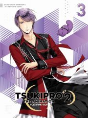 【ＢＤ】ＴＳＵＫＩＰＲＯ　ＴＨＥ　ＡＮＩＭＡＴＩＯＮ　２　第３巻