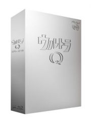 総天然色ウルトラＱ　Ｂｌｕ－ｒａｙ　ＢＯＸ　ＩＩ