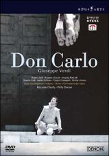 ヴェルディ：歌劇＜ドン・カルロ＞全曲　ネーデルラント・オペラ２００４年