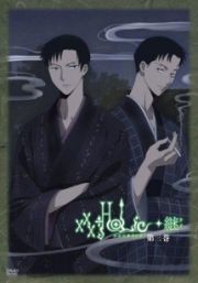 ｘｘｘＨＯＬｉＣ◆継３