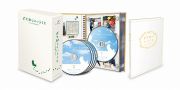 犬を飼うということ　～スカイと我が家の１８０日～　ＤＶＤ－ＢＯＸ