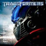 ＴＲＡＮＳＦＯＲＭＥＲＳ