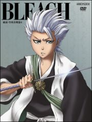 ＢＬＥＡＣＨ　破面・空座決戦篇　４