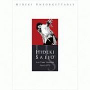 ＨＩＤＥＫＩ　ＵＮＦＯＲＧＥＴＴＡＢＬＥ－ＨＩＤＥＫＩ　ＳＡＩＪＯ　ＡＬＬ　ＴＩＭＥ　ＳＩＮＧＬＥＳ　ＳＩＮＣＥ１９７２