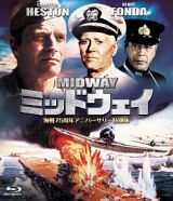 ミッドウェイ　－海戦７５周年アニバーサリー特別版－