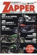 ＴＨＥ　ＰＨＩＬＯＳＯＰＨＹ　ＯＦ　ＫＡＷＡＳＡＫＩ　ＺＡＰＰＥＲ