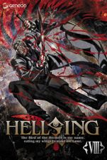 ＨＥＬＬＳＩＮＧ　＜ＯＶＡ＞　８