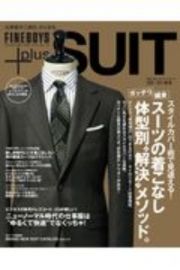 ＦＩＮＥＢＯＹＳ＋ｐｌｕｓ　ＳＵＩＴ