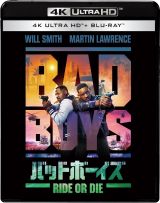 バッドボーイズ　ＲＩＤＥ　ＯＲ　ＤＩＥ　４Ｋ　ＵＨＤ　＋　ブルーレイ　セット