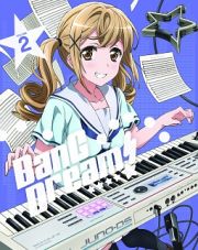 ＢａｎＧ　Ｄｒｅａｍ！　Ｖｏｌ．２