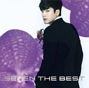 ＳＥ７ＥＮ　ＴＨＥ　ＢＥＳＴ（通常盤）