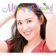 Ｍｅｒｒｙ－ｇｏ－ｒｏｕｎｄ（Ｂ）