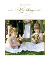 Ｓｗｅｅｔｓ　Ｇｉｒｌｓ　－Ｈａｐｐｙ　Ｗｅｄｄｉｎｇ　Ｐａｒｔｙ－　ｍｉｘｅｄ　ｂｙ　Ｓｗｅｅｔｓ　Ｇｉｒｌｓ　Ｐｒｏｊｅｃｔ