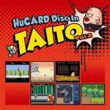 ＨｕＣＡＲＤ　Ｄｉｓｃ　Ｉｎ　ＴＡＩＴＯ　Ｖｏｌ．２