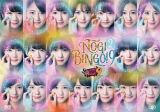 ＮＯＧＩＢＩＮＧＯ！９　Ｖｏｌ．２