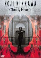 Ｃｌｏｕｄｙ　Ｈｅａｒｔ’ｓ