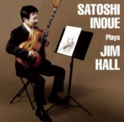 Ｐｌａｙｓ　Ｊｉｍ　Ｈａｌｌ